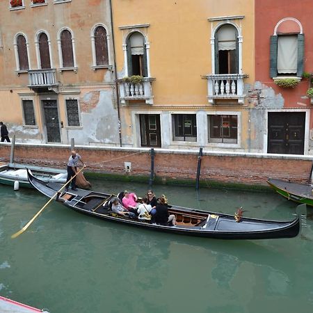 Suite In Venice Ai Carmini Εξωτερικό φωτογραφία
